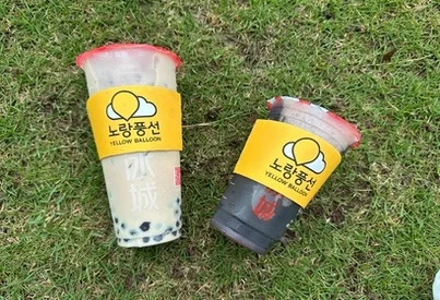 [출발확정/아시아나] 프리미엄 상해/오진 4일 노옵션노쇼핑 메리어트호텔 오진수향마을 황포강유람선+동방명주전망대 백만불야경 DAY 2 여행 사진