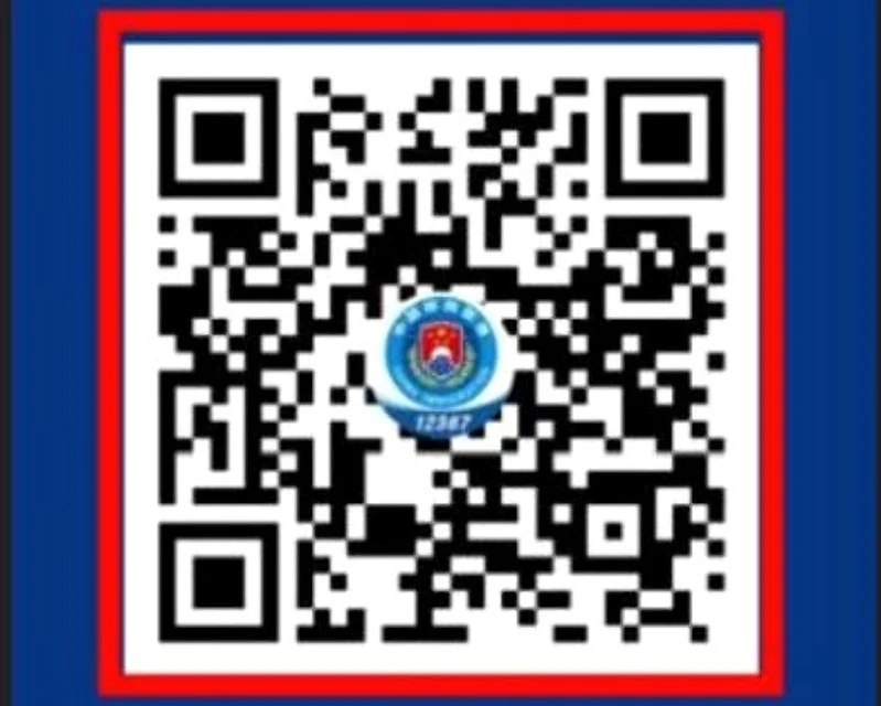 [출발확정] [NO쇼핑]칭다오(청도) 3일5성급 월드체인호텔 투숙 4인이상 출발확정 전일정특식 쇼핑센터방문NO 맥주박물관포함 DAY 1 여행 사진